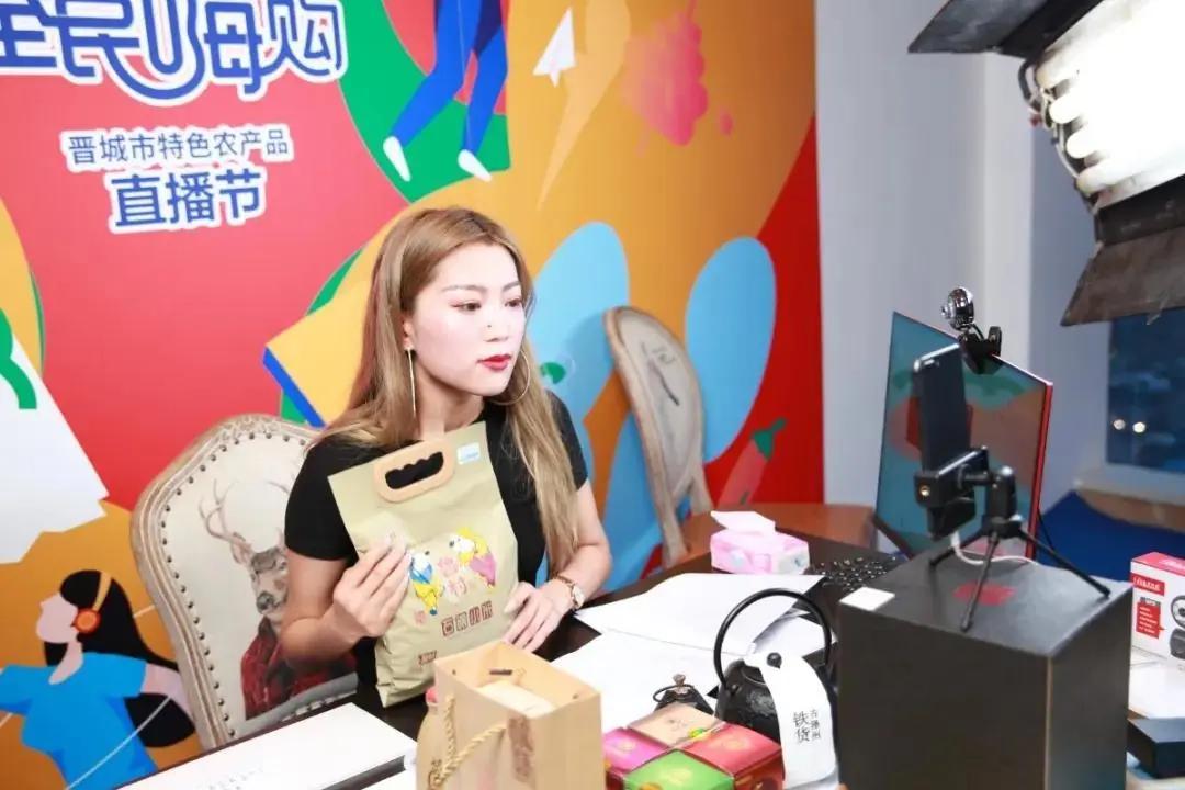 直播打鸟带货网络主播现场被捕！团队成员在多地被捕