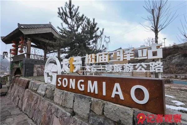 pg麻将胡了启动免费游戏PG电子如何参与？