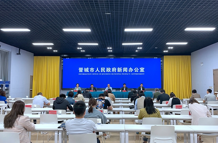 我市举行市场主体倍增工程新闻发布会