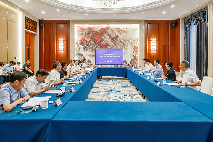 市政府与华强方特文化科技集团举行工作座谈