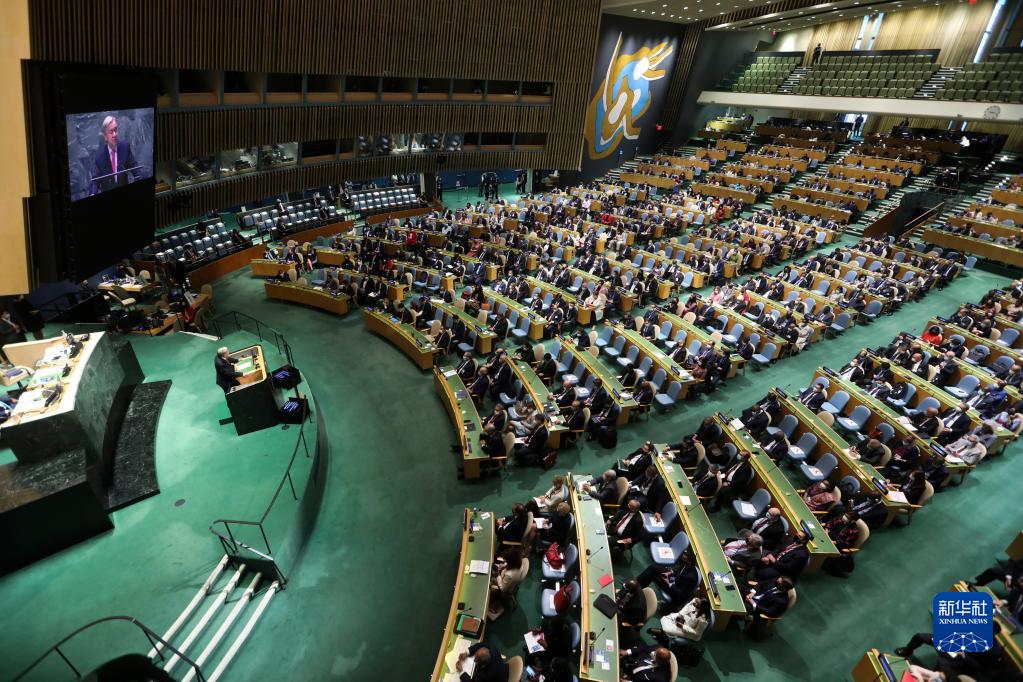 第76届联合国大会一般性辩论开幕