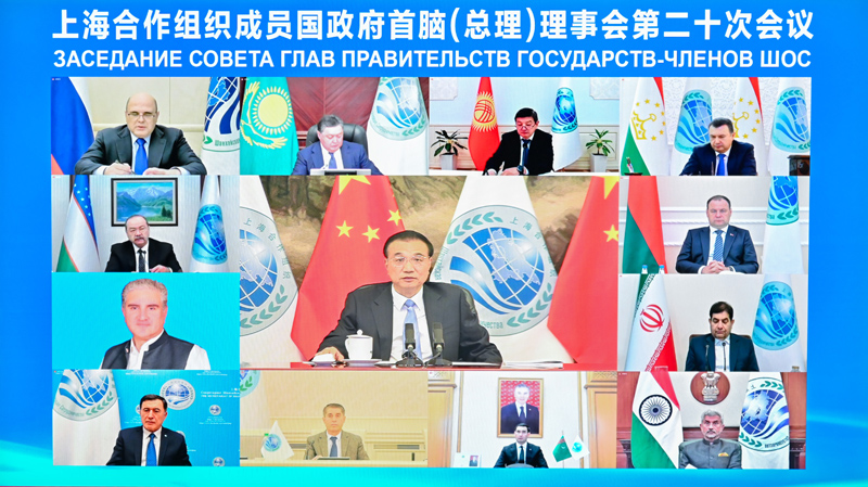 李克强出席上海合作组织成员国政府首脑（总理）理事会第二十次会议