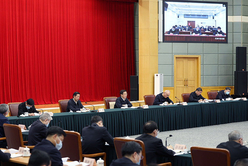 韩正主持召开京津冀协同发展领导小组会议