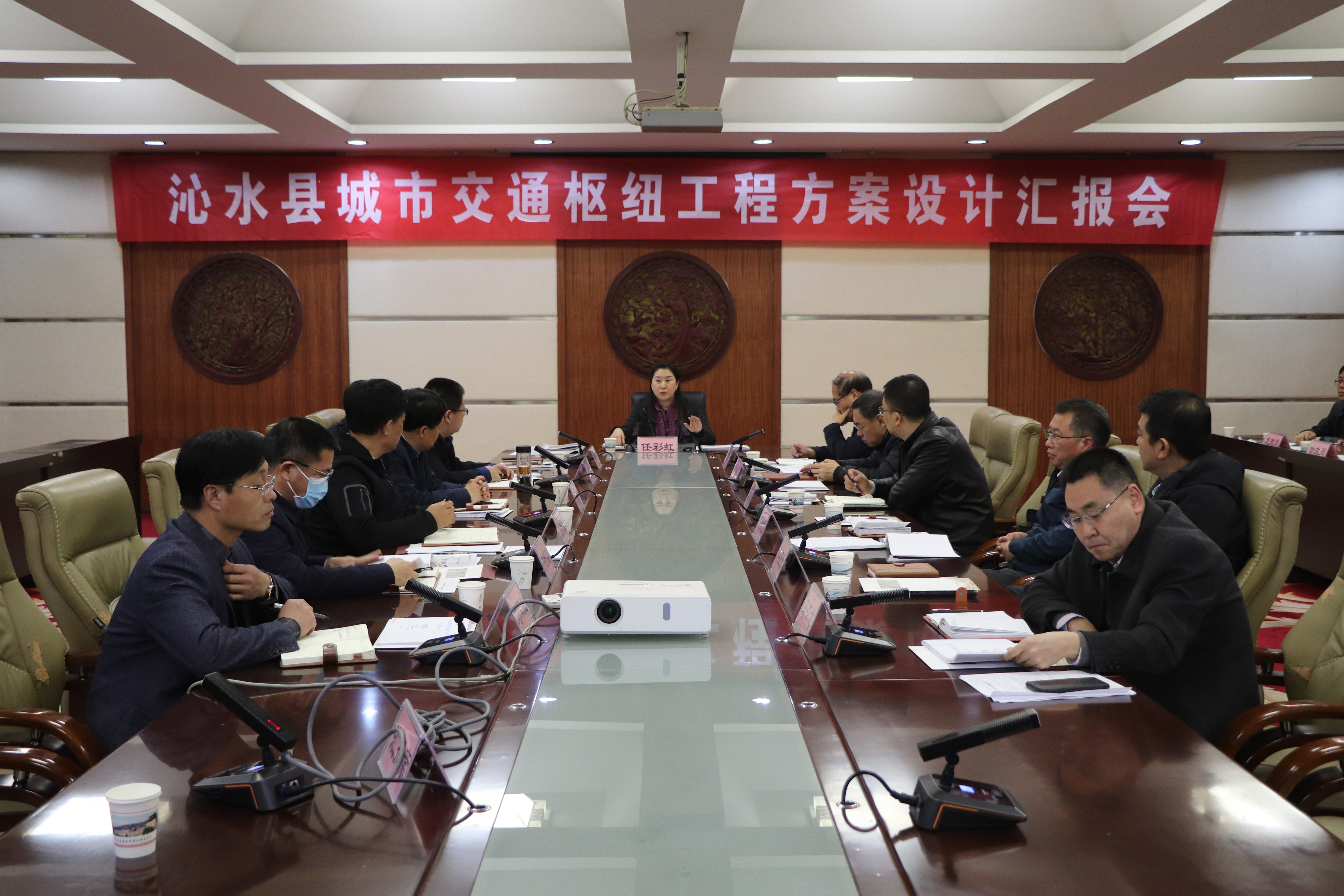 沁水县县委副书记,代县长闫晋中,沁水县人大常委会主任窦书瑾,沁水县