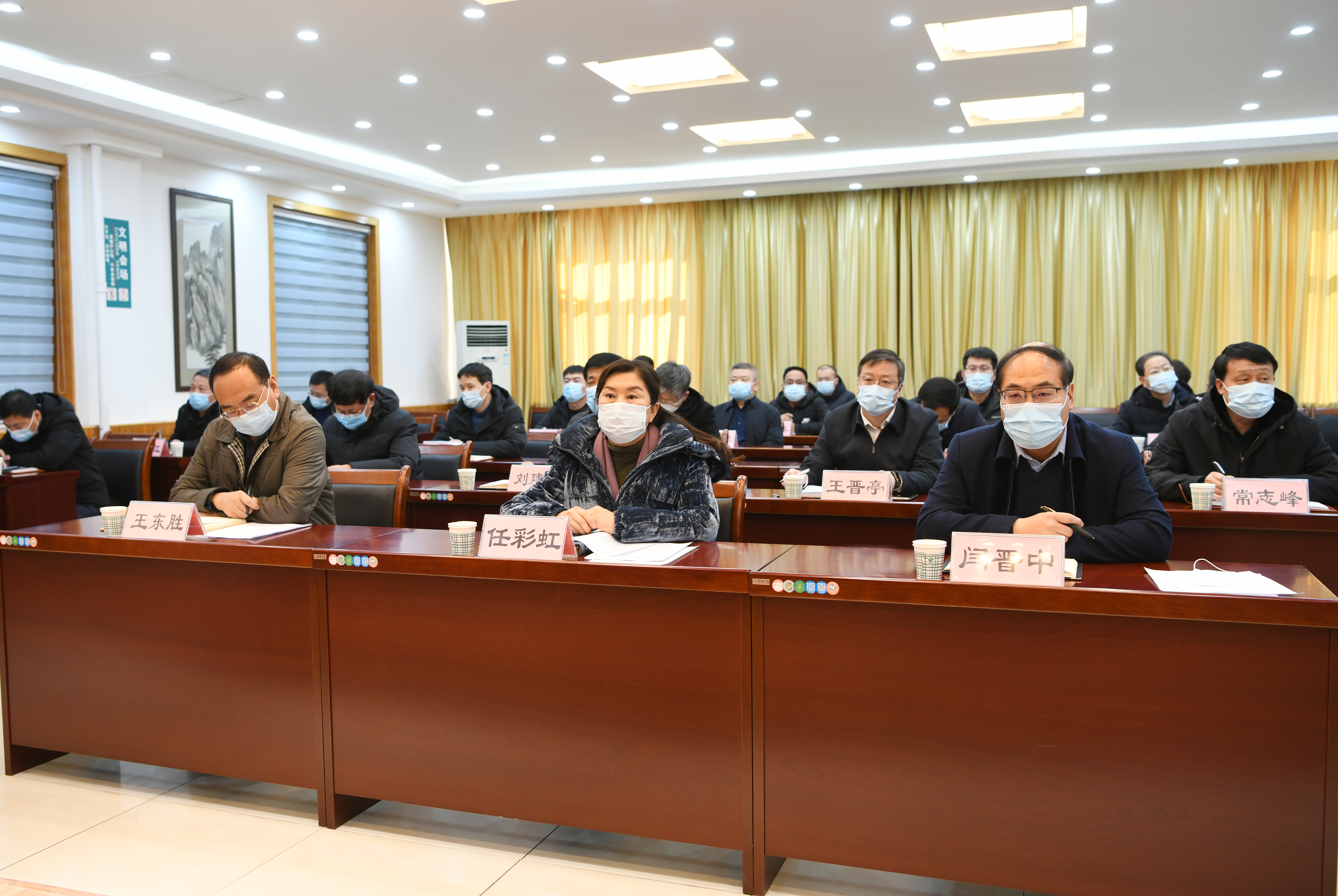 沁水县组织收听收看全省推进交通强省建设动员大会