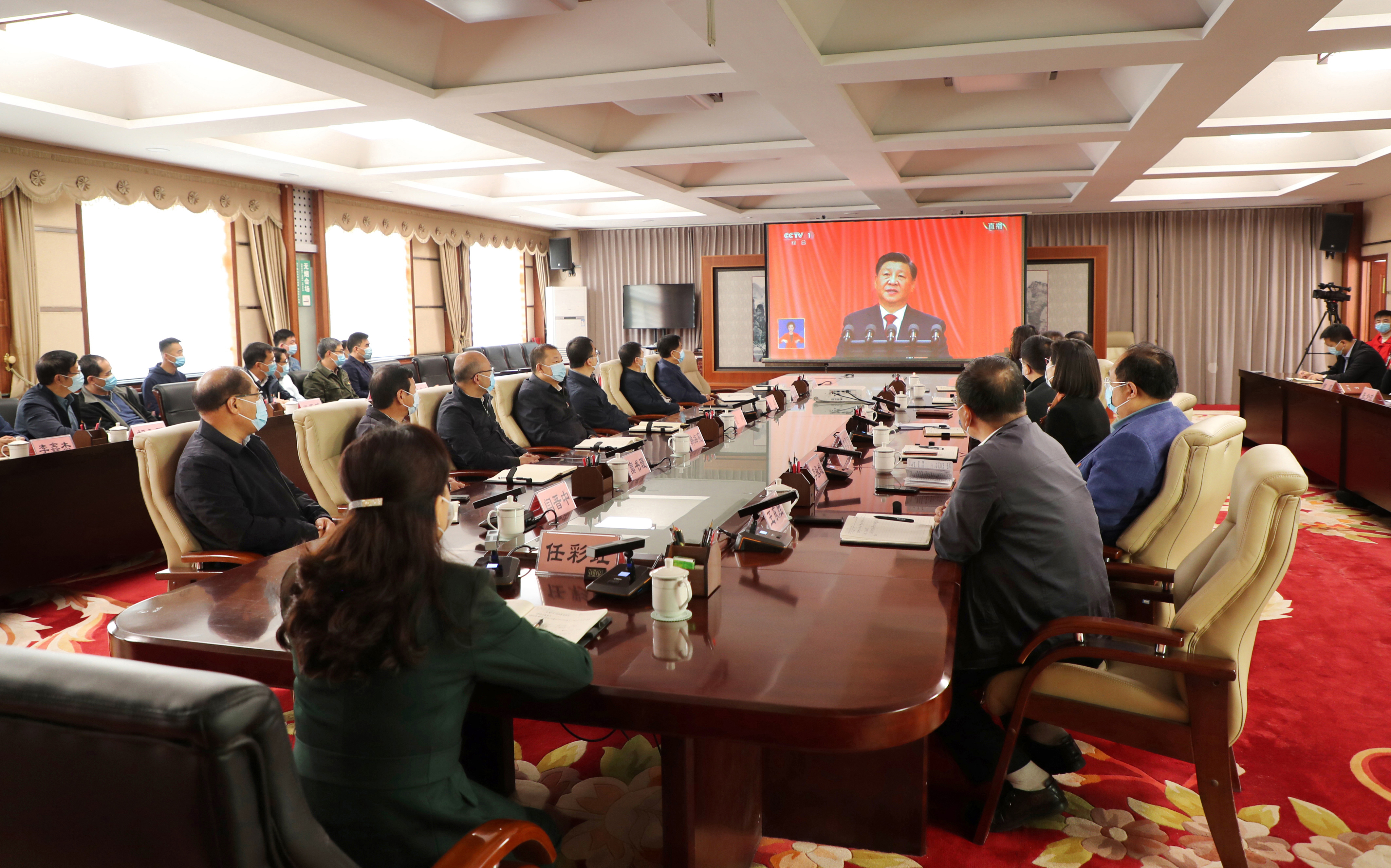 沁水县委中心组集中收看党的二十大开幕会