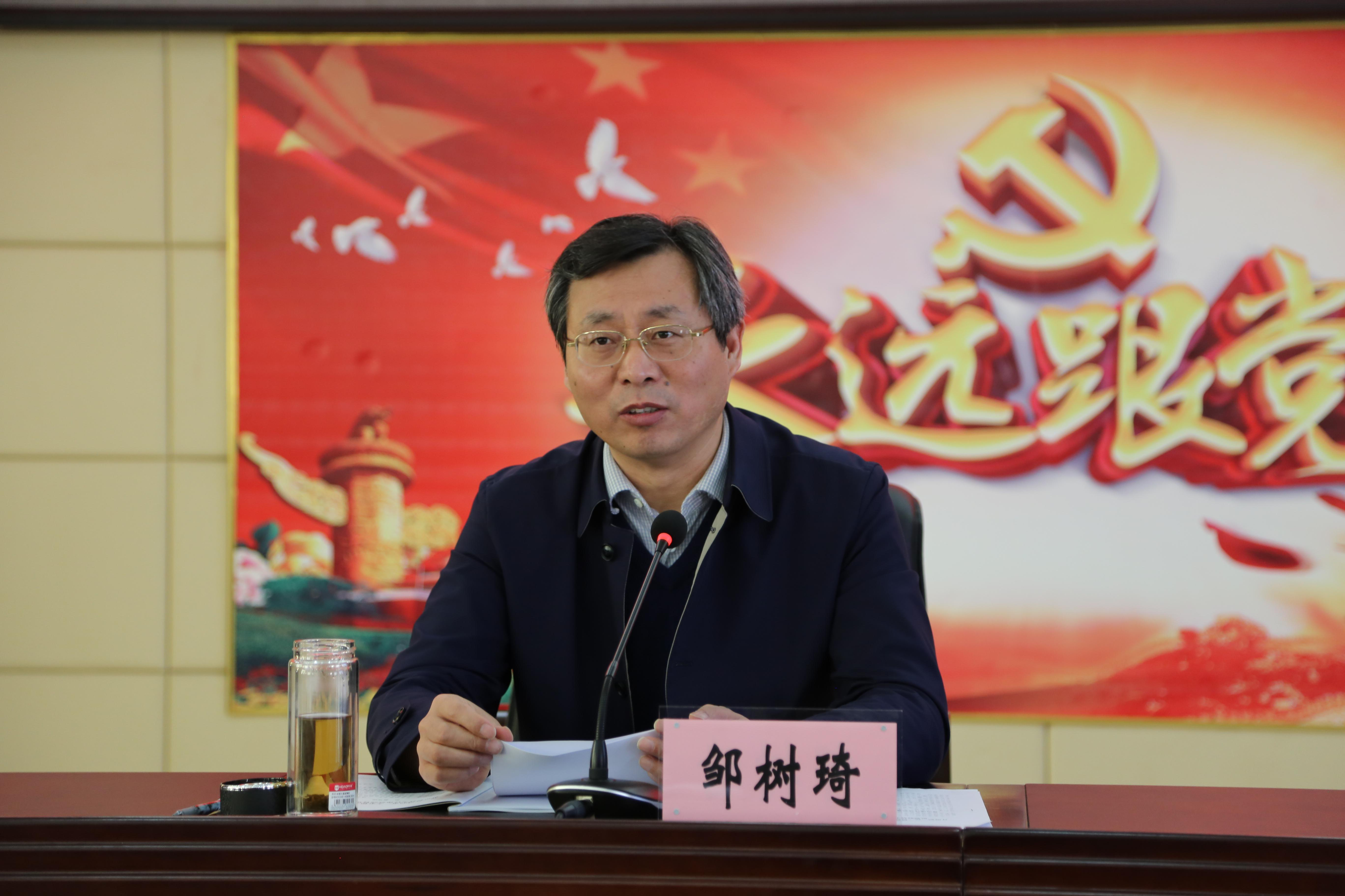 市委新一轮晋城的事大家想大家说大家干思想解放大讨