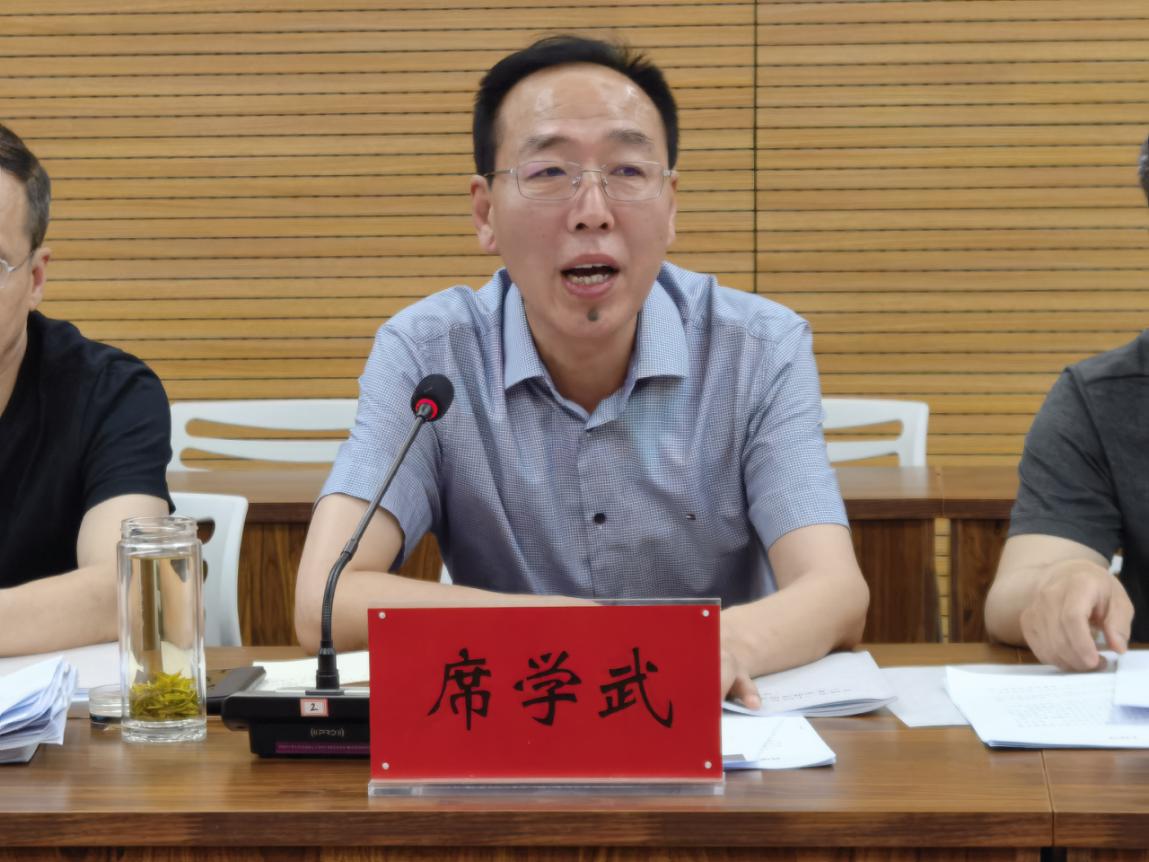 市工信局组织召开晋城市十四五煤炭煤化工千亿级产业