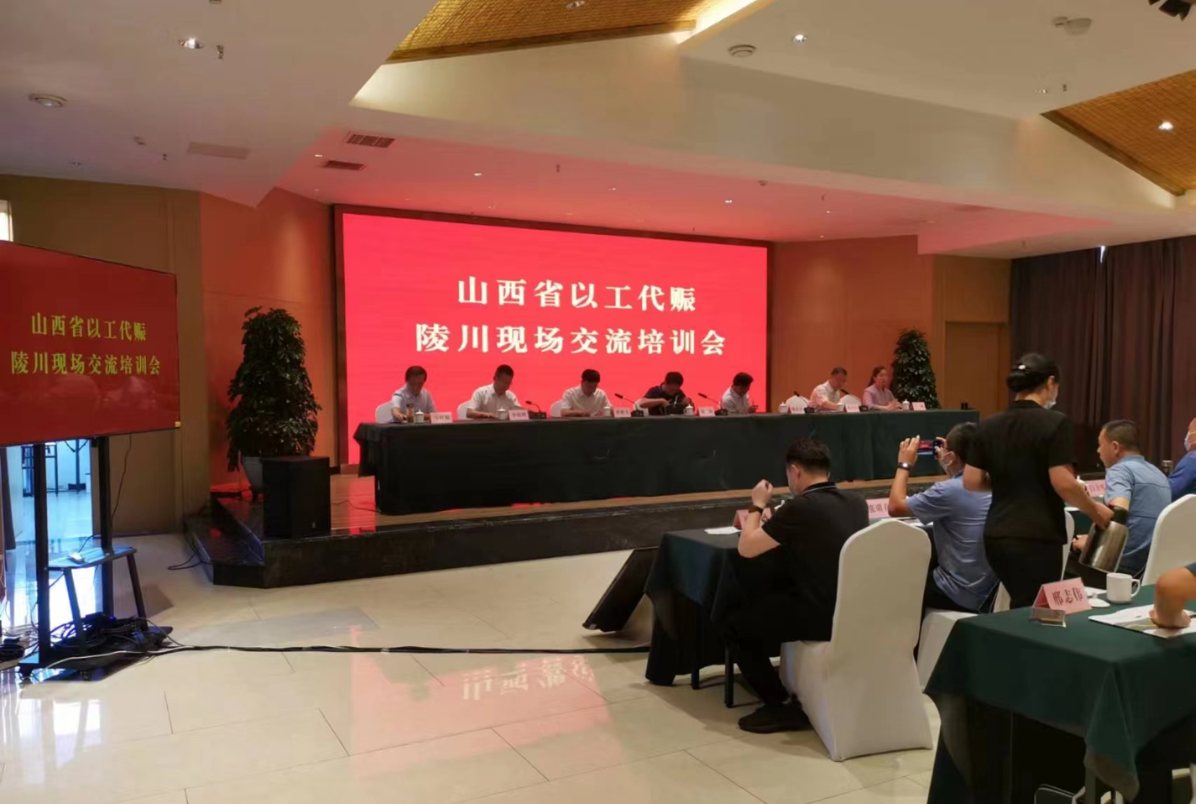微信图片_20220809154407.jpg