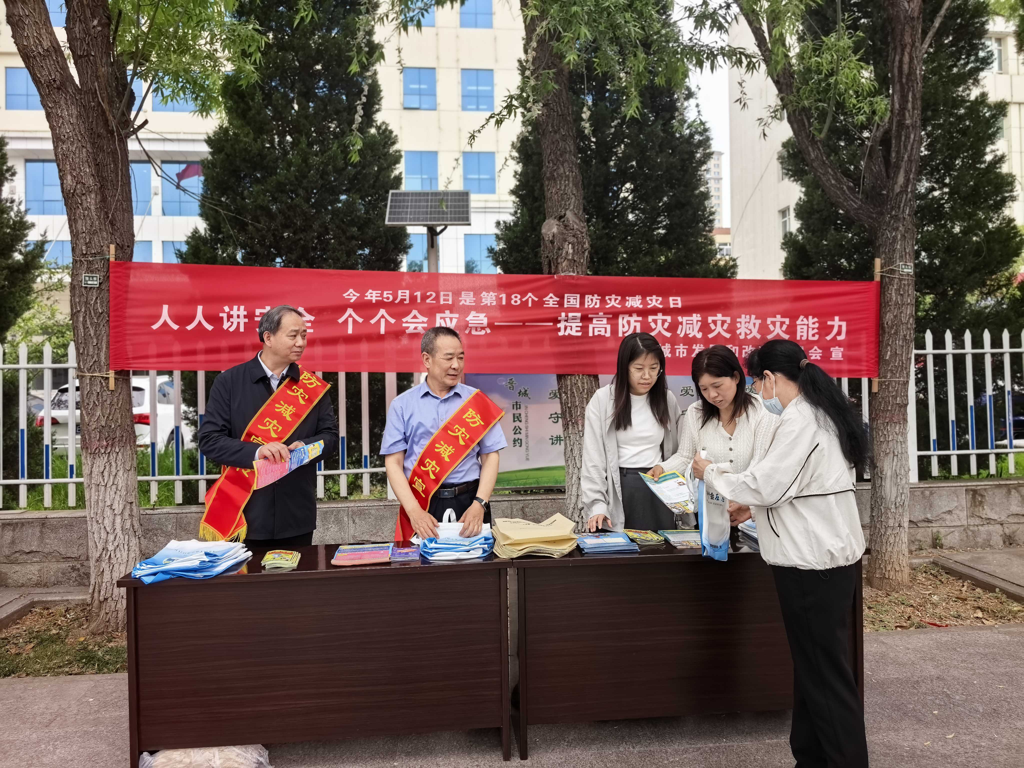 微信图片_20260512173408_8_42.jpg
