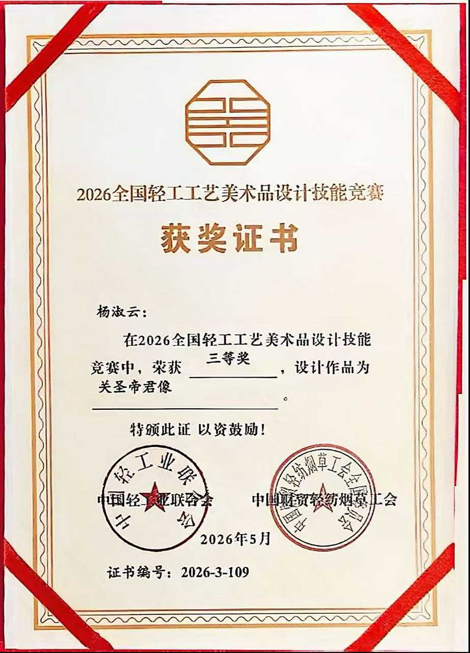图片4.png