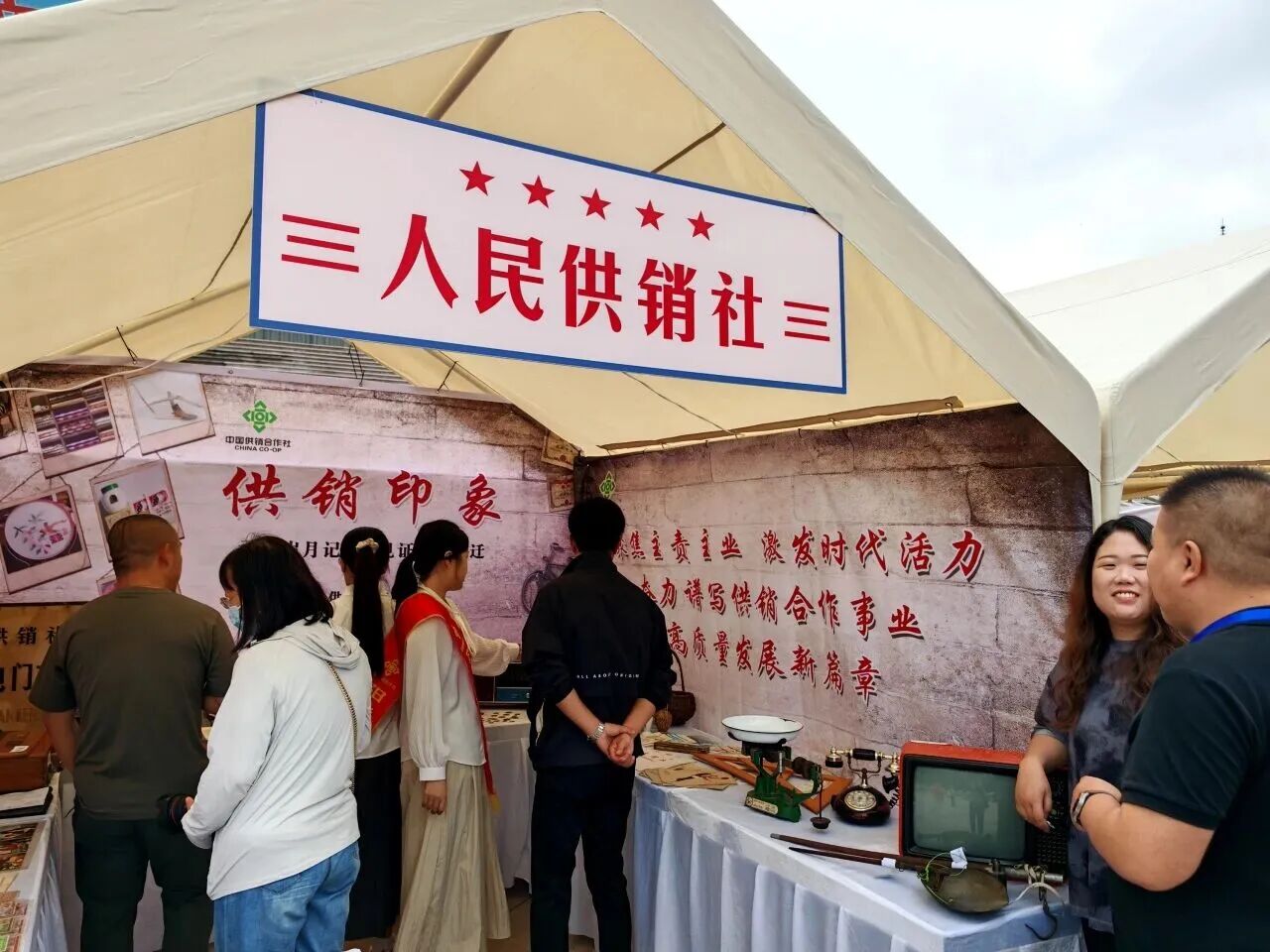 微信图片_2026-09-17_102442_953.jpg