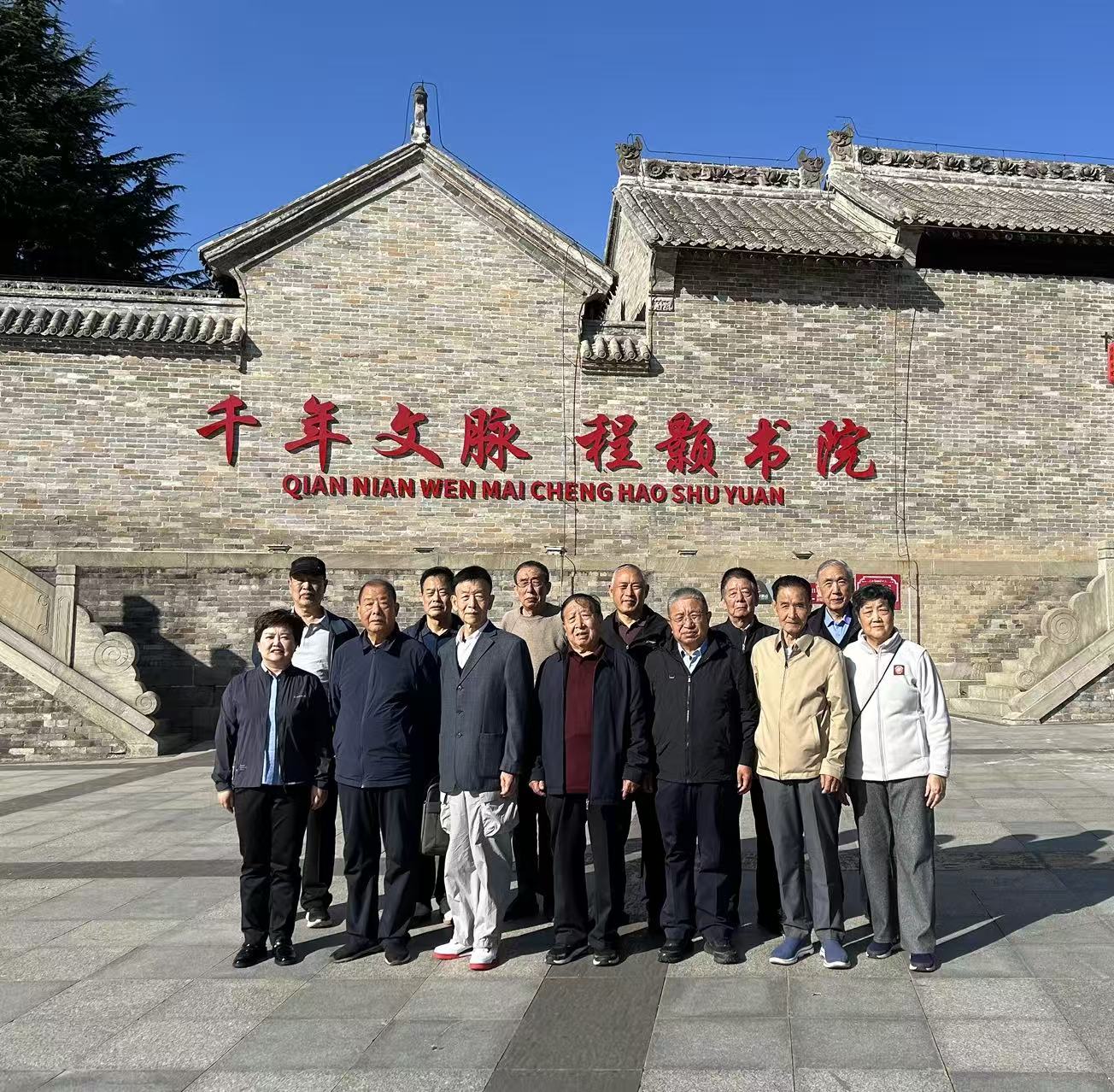 微信图片_20261013164316_77_125.jpg
