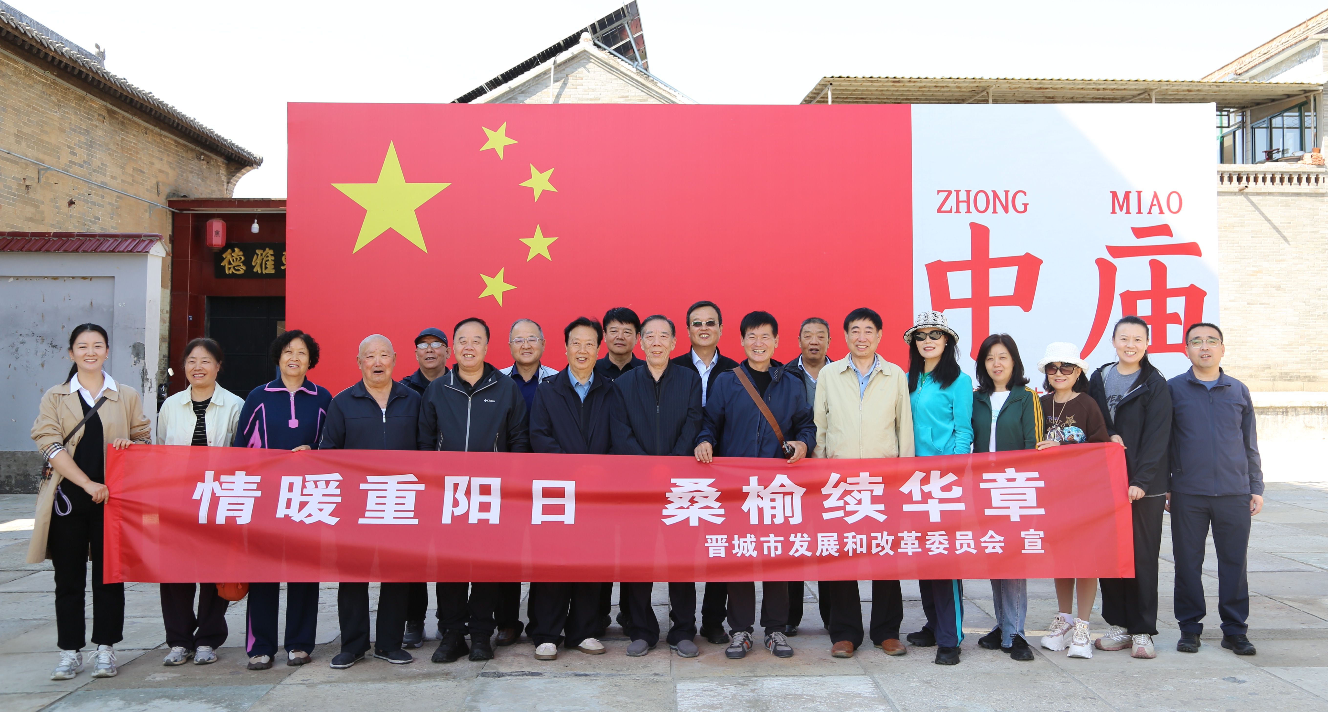 微信图片_20261015181403_246_45.jpg
