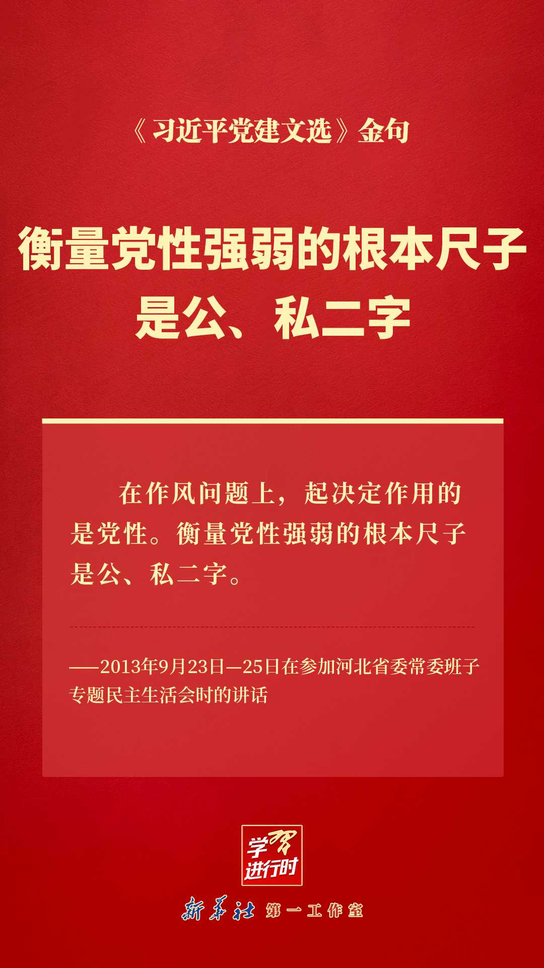 2026102382c58367fa1e41549b1302879c7a85a2_2026102353a09f8a566d474e980db2028edb465a.png