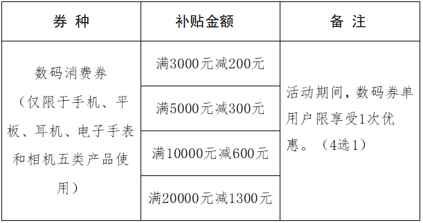 微信图片_20241029160144.png ""
