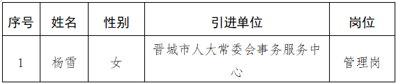 01.png