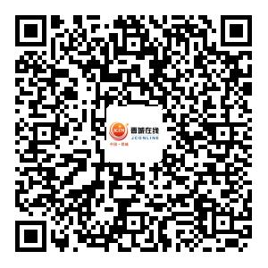 微信图片_20260903173044.jpg