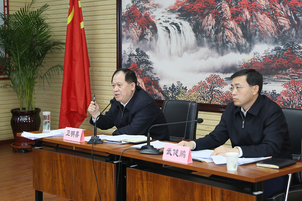 山西晋城部分市直单位按面块召开对标一流述职评议会