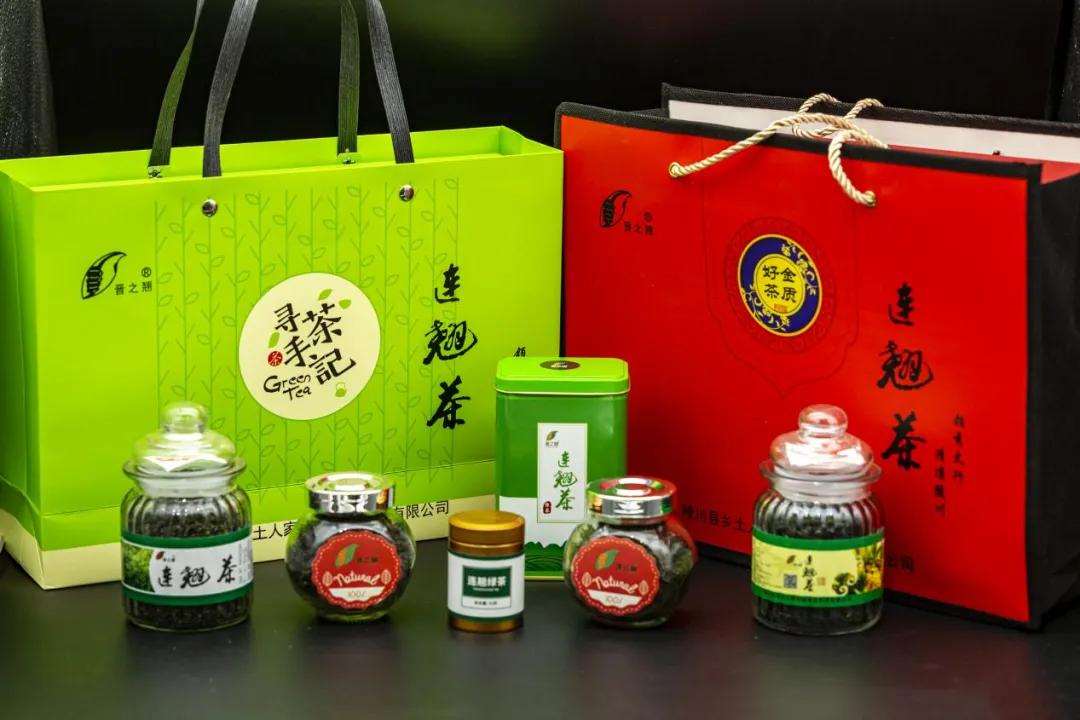 秀村播带货陵川晋之翘连翘茶