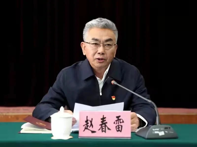 省政法队伍教育整顿第9驻点指导组进驻我市指导工作