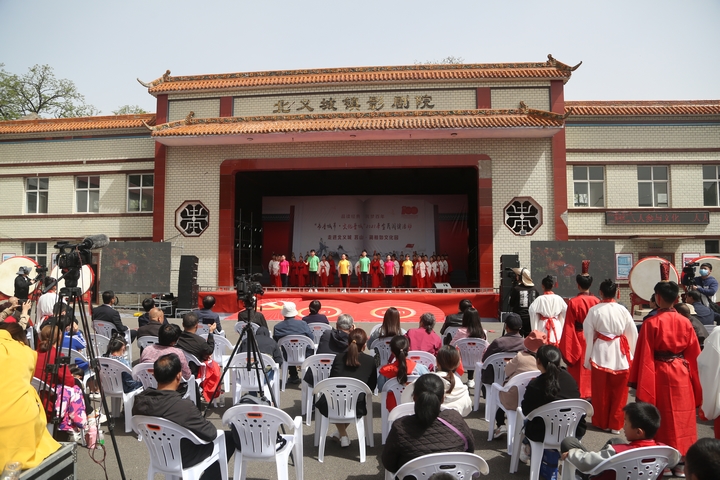 "书香城市文化晋城"2021年全民阅读活动走进北义城莒山蔺相如文化园