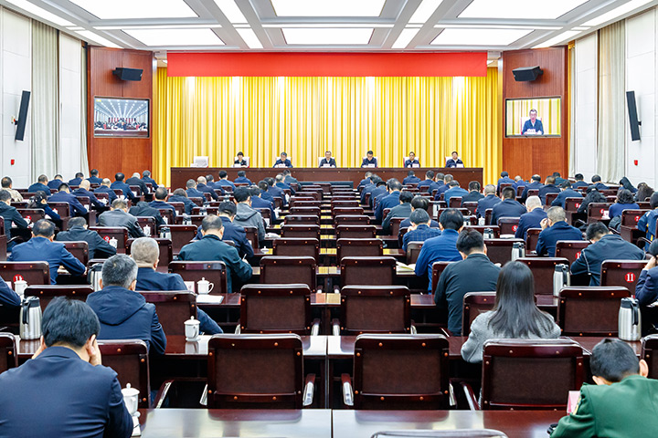 市政府廉政工作电视电话会议召开