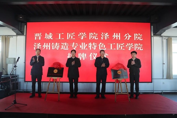 微信图片_20241209085125.jpg
