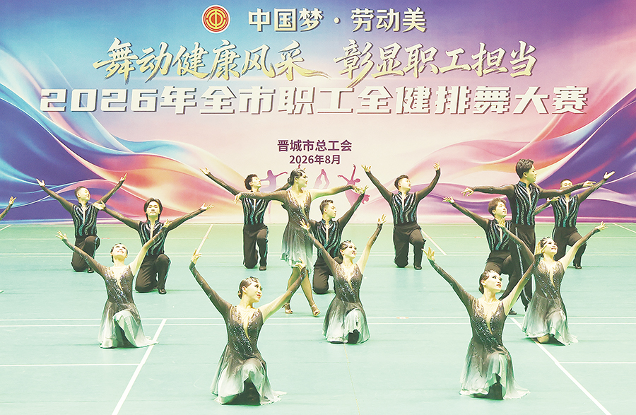 60d6345c955d67daac92387f6f0bff21_6a8feca8cd10882c9392835d.jpg