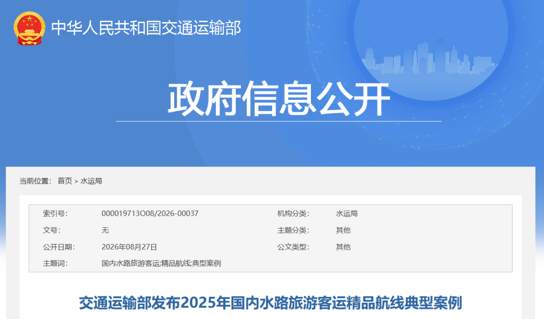 f3d2e015e7c9e6500a42426046e1e3f7_61b5d8e6-5ba7-4f8c-a260-aaba7baec8a8.png