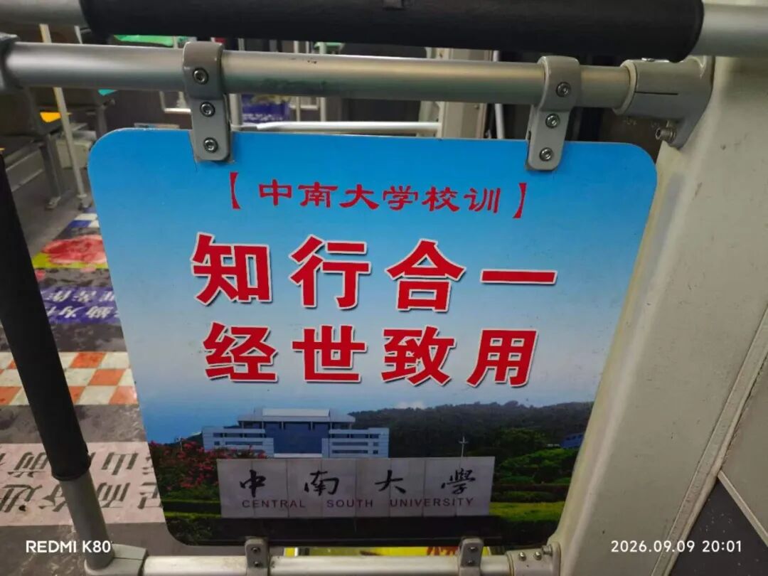 e9f9ee2e0850eaad1d3e19d3899ab515_6aace613cd10882c9392a8c9.jpeg