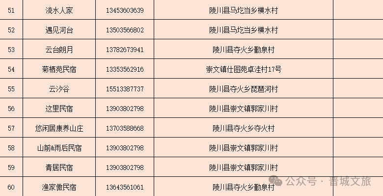 9.png