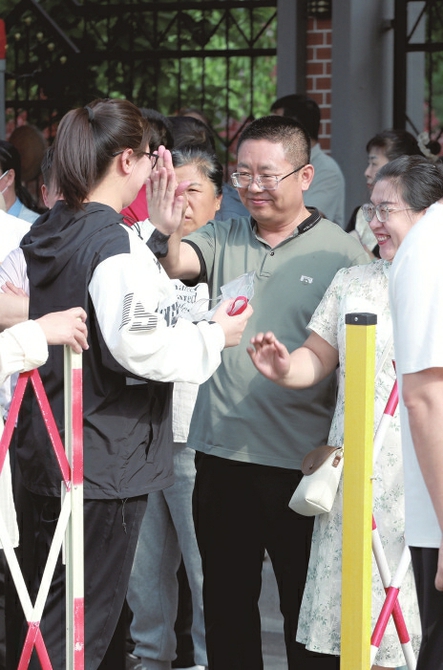 你们全力以赴 我们全力以护 - 晋城市人民政府