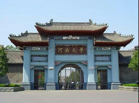 晋城市客运东站开通"晋城至开封"旅游直通车!