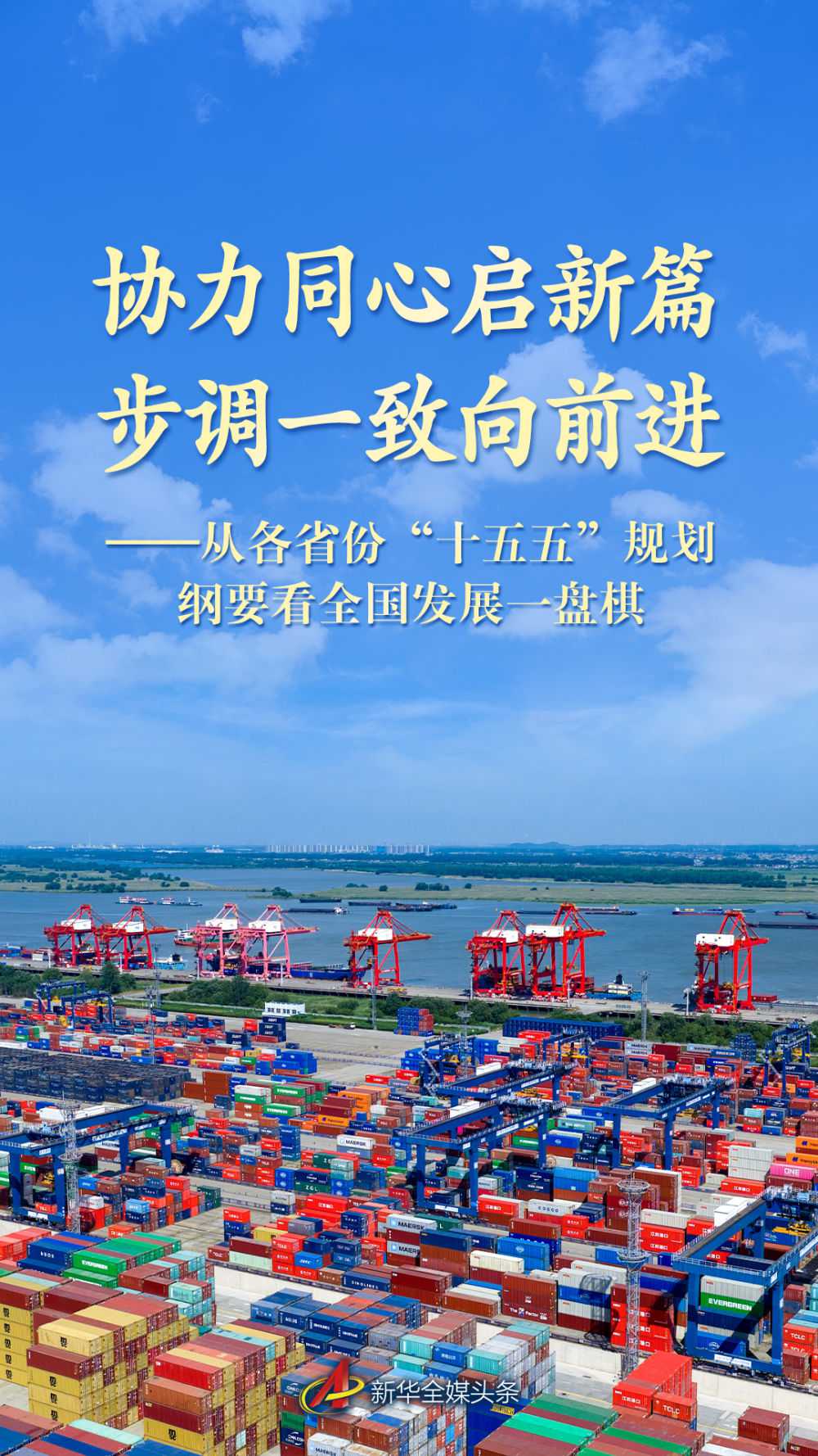 833904d6-5bf3-4d6a-ac85-6155c86e2825.png
