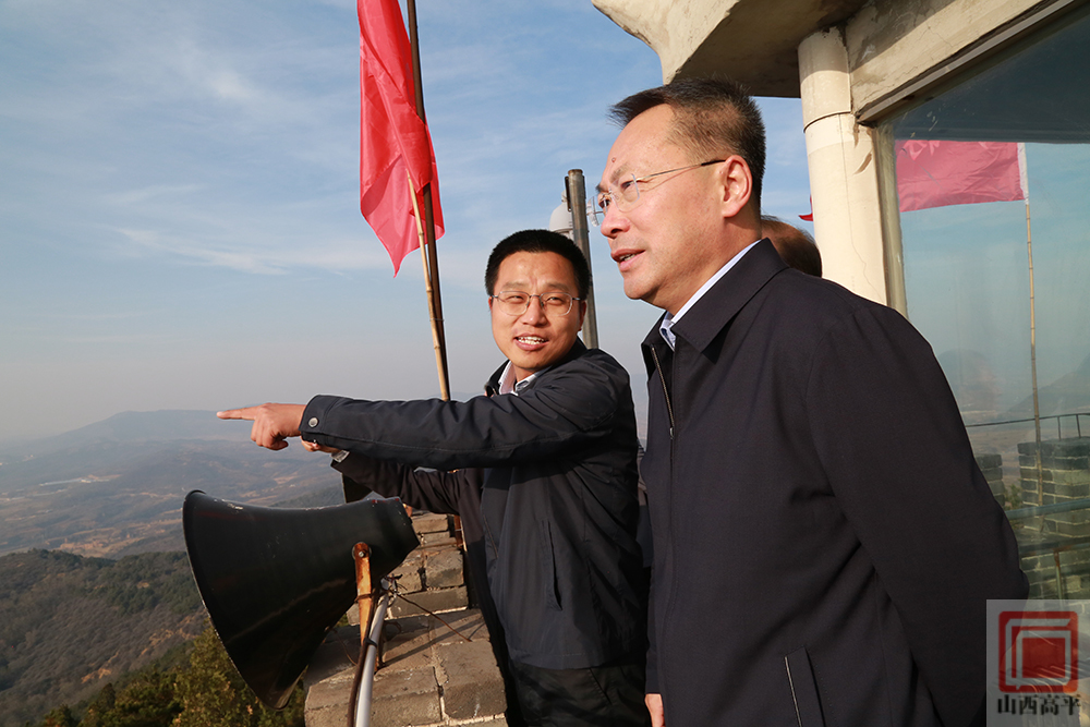 胡晓刚督导检查高平市森林防火工作