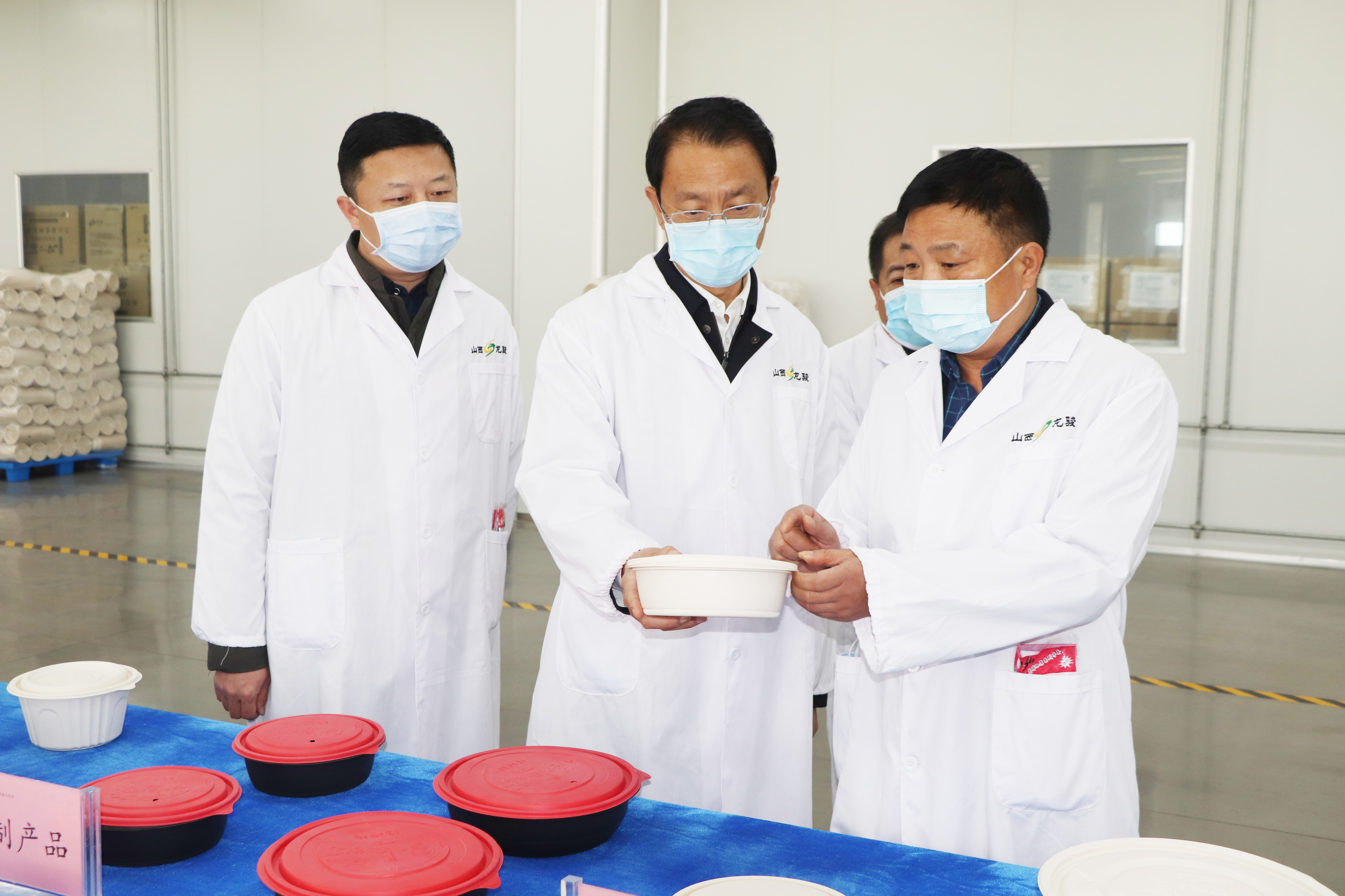 原光辉在郑村镇调研乡村振兴工作 - 晋城市人民政府门户网站