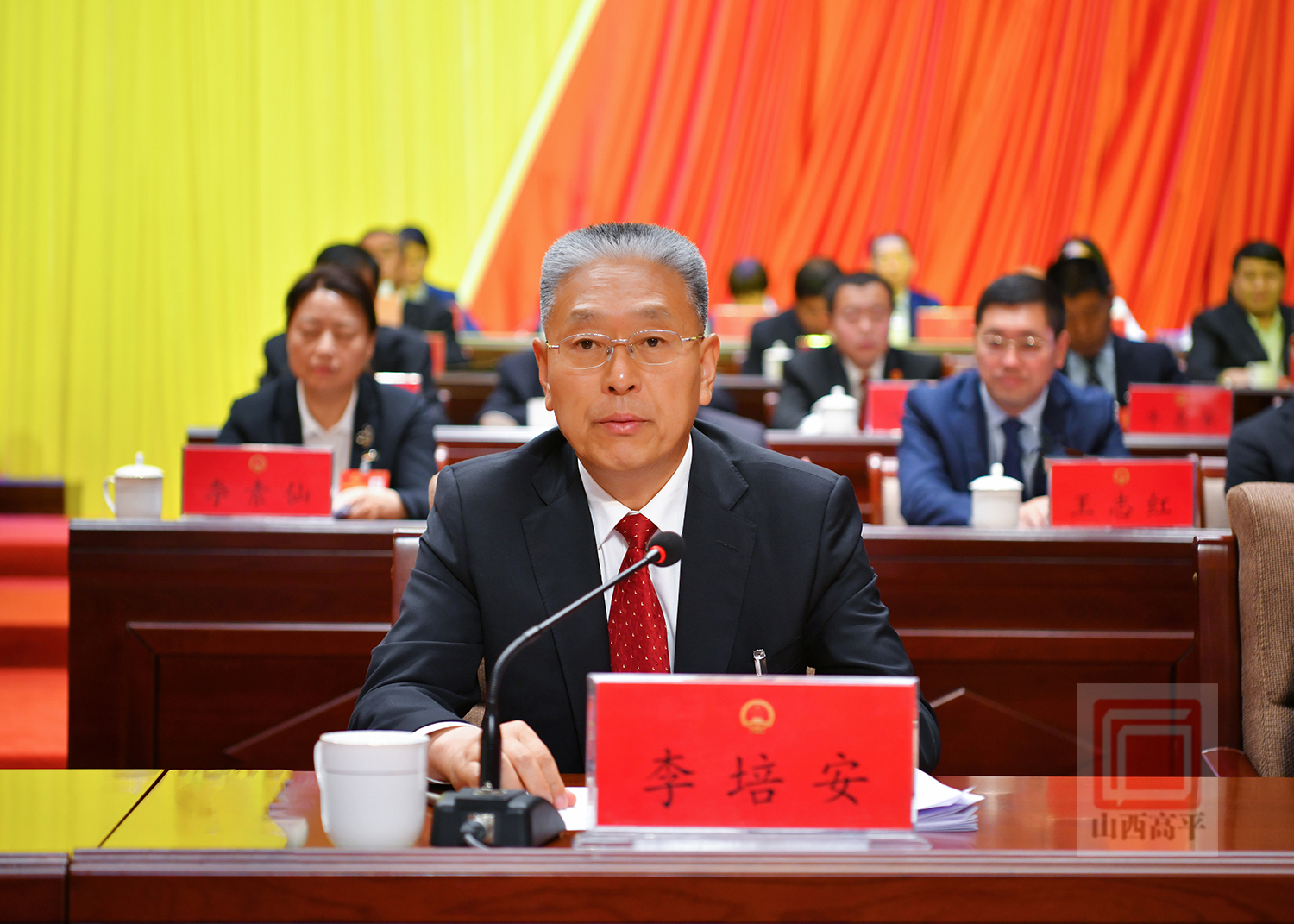 高平市第七届人民代表大会第三次会议隆重开幕