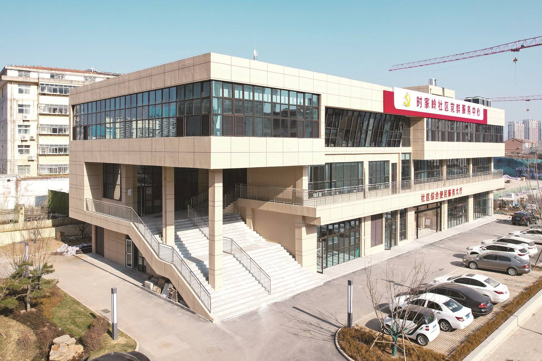 鼓足干劲闯劲拼劲 跑出高质量发展"加速度" - 晋城市人民政府门户网站