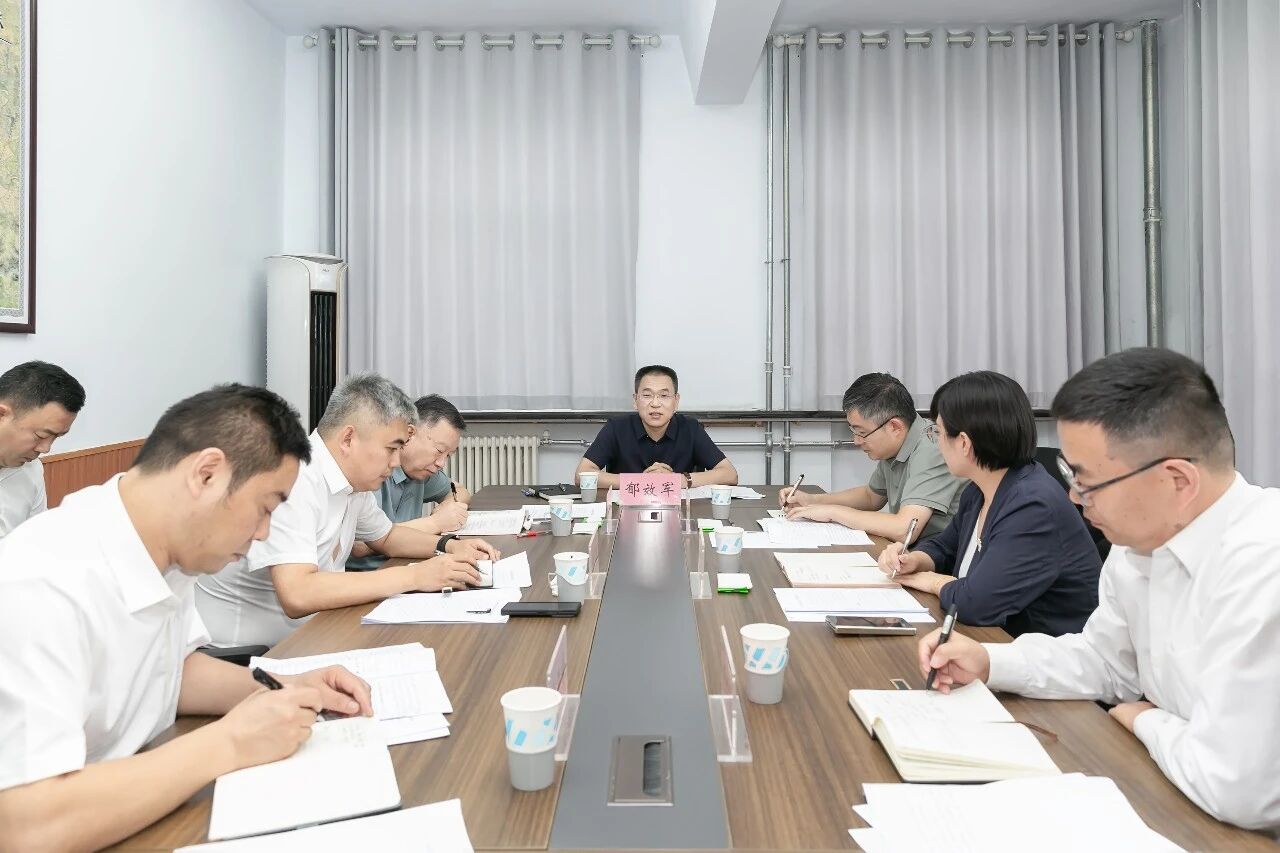 住建1.jpg