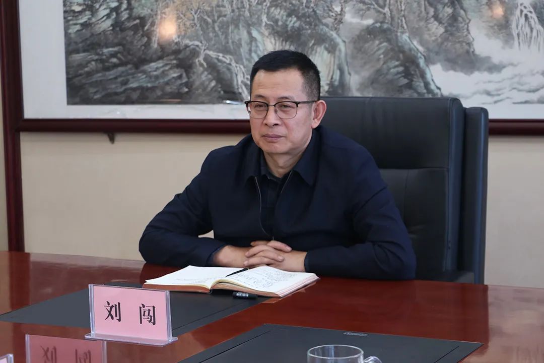 刘闯主持召开丹河新城风貌管控工作座谈会