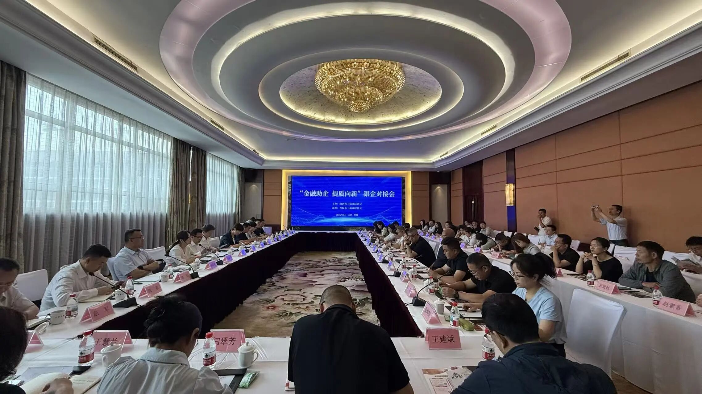 微信图片_2026-06-29_145057_514.jpg