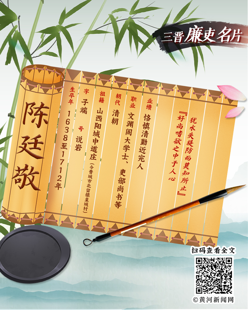 微信图片_20230802150444.jpg