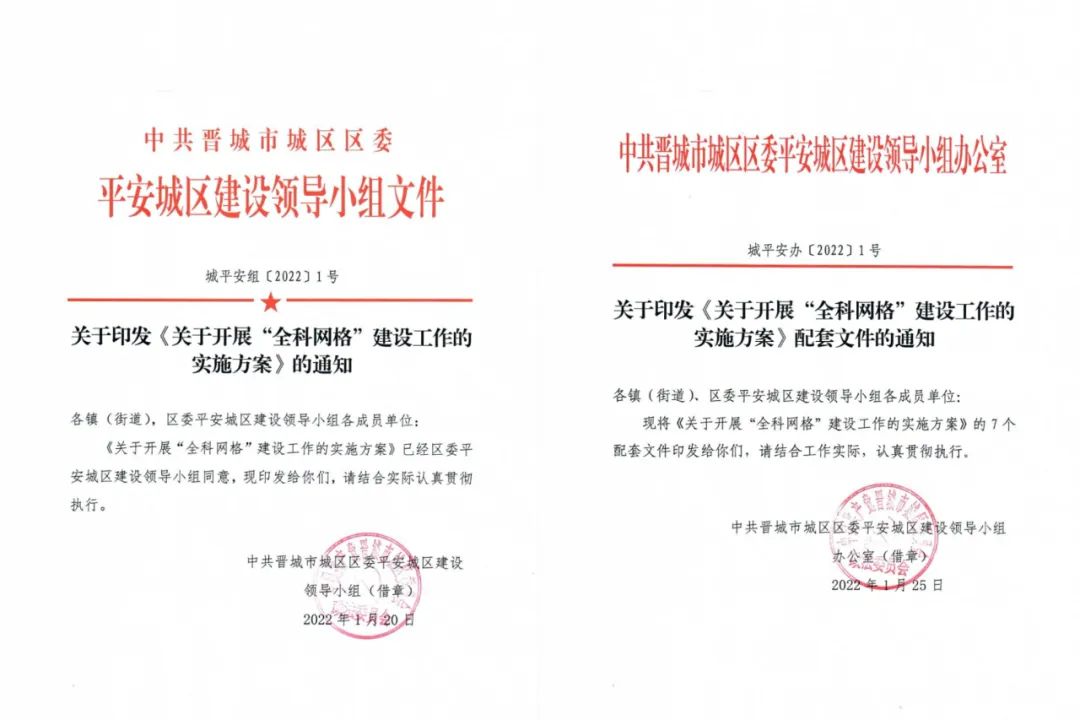 优质服务典型经验案例分享_典型案例经验交流材料_典型案例经验材料