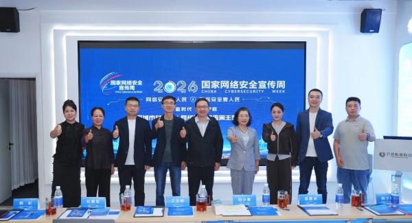 微信图片_20260922175218.jpg