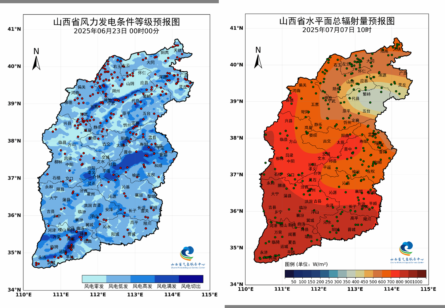 微信图片_2026-07-20_144608_234.png
