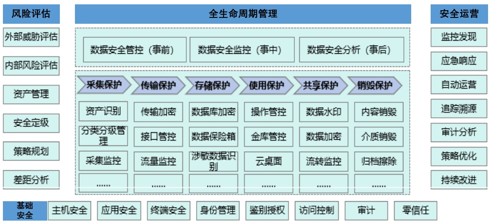 微信图片_2026-07-20_145414_034.png