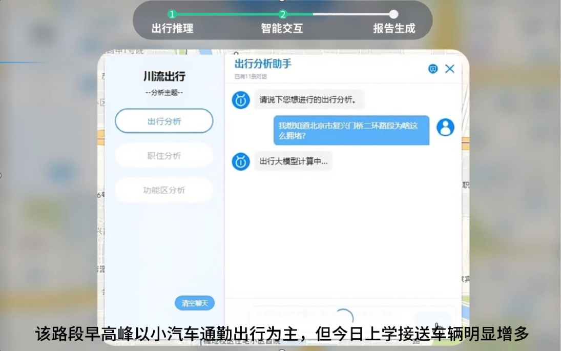 微信图片_2026-07-20_145424_016.png