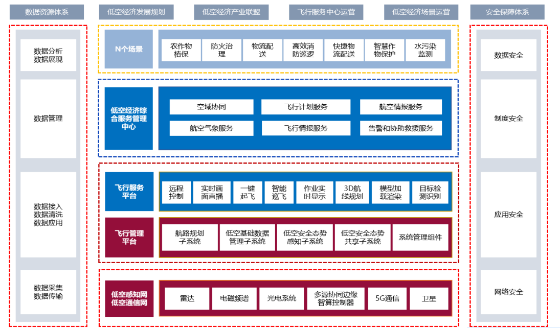 微信图片_2026-07-20_173222_216.png