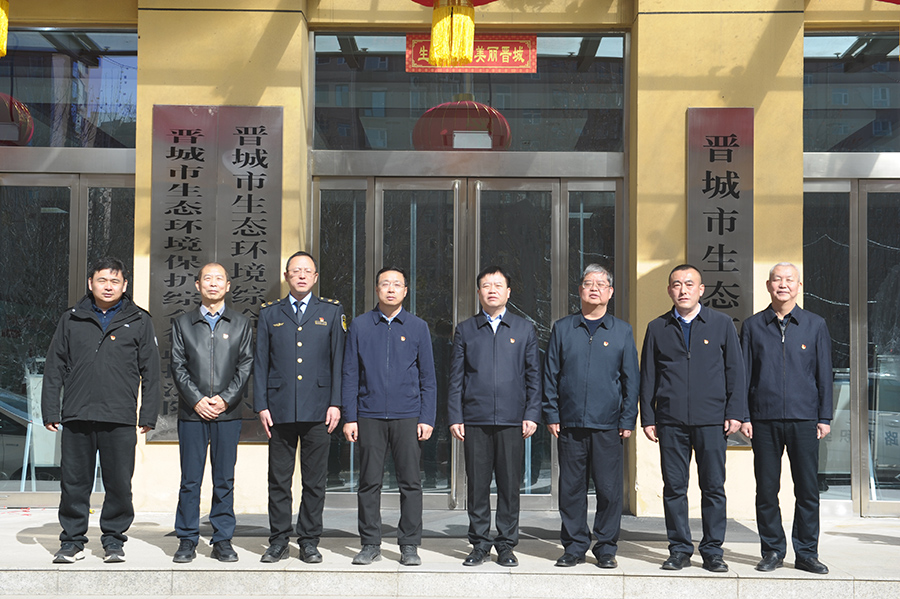 市生态环境局领导班子照片1.jpg